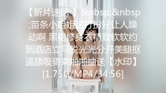 日本极品美女博主 room_103（room_103） onlyfans高清原档资源合集【176V】  (52)