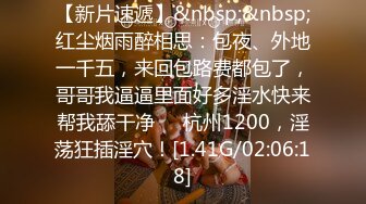 [MP4/ 792M]&nbsp;&nbsp;婴儿肥肉嘟嘟像混血激情操逼，旁边还有个解说，抓着大屌一顿吸，抬腿侧入爆插骚穴