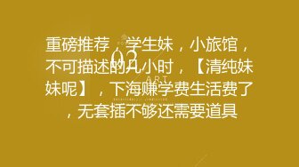 泰国淫欲小只马「newyearst6」OF私拍 经过上次偷情愈发无法自拔穿上情趣内衣躺在表弟床上诱惑表弟