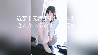 (HD1080P)(GLORY QUEST)(gvh00366)Anal Device BondageXXV 鉄拘束アナル拷問 乙アリス