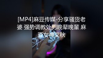 （武汉）武汉拉丁裔留学生当面自慰视频-妹妹