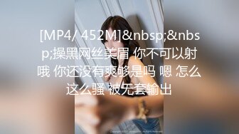 母と仆の妊活中出し性交―他人だと知った仆たちは梦中で种付けに溺れた― 安野由美