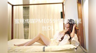 [MP4]STP26587 ?网红女神? 极品白虎名器01年在校大学生▌米娜学姐 ▌小母狗在厨房激烈自慰 阳具速肏白虎嫩鲍爸爸女儿好爽 VIP0600