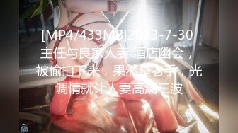 绿帽乱伦母子抖音风剧情视频171v-----8 【171v】 (134)