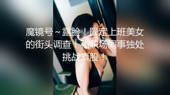 小宝寻花气质不错白帽子大奶长腿妹子，舌吻摸奶调情洗完澡后入骑乘猛操，性感大屁股上下套弄