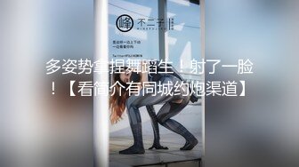 绿帽妻在老公面前服务单男