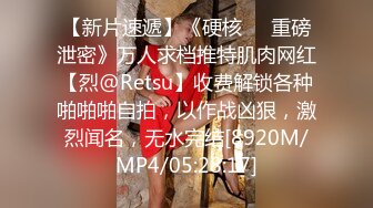 山区的美女，到小竹林里脱光【小陈陈】极品美乳，四下无人之际脱光，淫水已经自动流出，欲女需要男人来满足 (3)