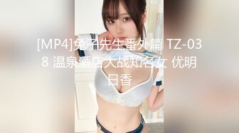 巨乳