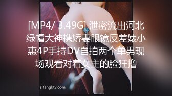 ADN-607 女人濕潤的眼神看著我的肉棒舔弄騎上來還...(AI破壞版)