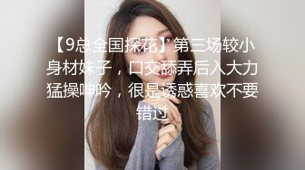 顶流福利姬青春无敌超高颜值SS级完美露脸极品清纯女神【小鹿丢了】1999元血本自购，道具紫薇喷水各种裸身自黑