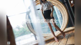 ❤️清新脱俗❤️Lo娘服小白袜你心动吗看看二次元洛丽塔少女的汉服诱惑双视角看看小鹿怎么把自己的小骚穴给干喷的