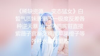 【老表探花】足浴店重金勾搭，漂亮小少妇，好久没做爱了，还有些想