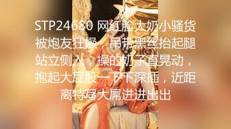 自录无水印【害羞的小绵羊】P2 清纯白嫩小学妹激情全裸自慰6月13-16【16V】 (6)