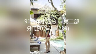 ❤️半糖 幺幺麋鹿了 ，爆乳女神露奶自慰/口交做爱[5.79MB/MP4/01:31]