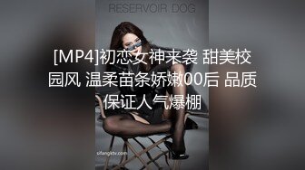 绿帽娇妻3p