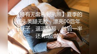 约肏熟女阿姨 22