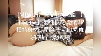 绿发妹子一打三，四手联弹！，在场的男子都被玩怕了