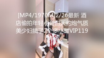 [MP4/36.0GB]MIDV-PRED系列八部中字无码BVPP破解高清合集《中文字幕》