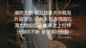 无私大家庭~群交乱伦【36D潘金莲】互相换妻~舔奶舔逼~多人群操【82V】 (4)