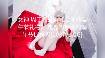 [MP4/1.05G]【AI高清2K修复】【素人打野】约了个颜值不错妹子口交舔弄翘起屁股猛操