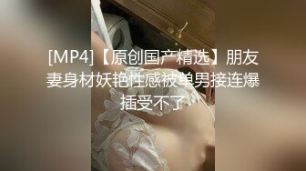 【新片速遞】 ✨【截至6.1】极品妈生脸中泰混血TS「李慎儿」「李瑜」推特全量资源 粗大几把男女通吃(8p+17v)[103MB/MP4/17:23]