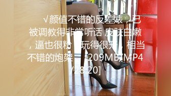 果冻传媒91CM-231街头猎艳清纯骚女-宇佐爱花【MP4/333MB】