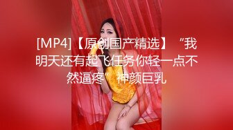 七夕大战翠衣女（上）