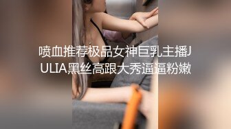 激情啪啪，无限潮喷