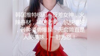 STP27683 近期下海性感美女！微毛骚穴全裸自慰！振动棒磨蹭，闭着眼睛表情超享受，揉搓阴蒂极度诱惑