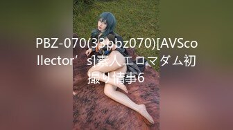 戴眼镜的妹纸就是骚~YourSofia（P站）视频合集【128V】 (19)