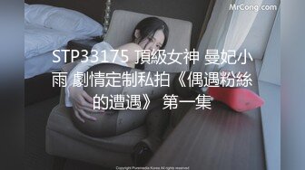 极品肥臀女神，穿上黑丝诱惑我