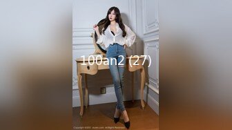 [MP4]STP27297 网红学妹 极品露脸00后淫荡美少女▌恬恬 ▌剧情劫色绑匪强奸淫娃 AV棒攻击敏感颤挛 阳具速插爆浆干喷 VIP0600