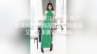 深喉爱女集结