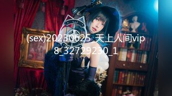 【新片速遞】&nbsp;&nbsp;91制片厂91KCM-030 女友妈妈也成为我的性奴隶[866M/MP4/31:06]