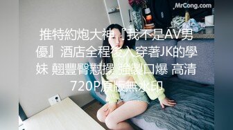 KTV夜场服务员帅气小哥钓上一个社会小妹,年龄不大