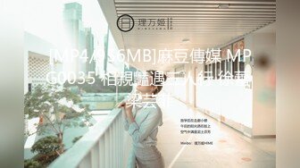 用春药精油按摩把迷人好女人变成所有物