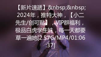 【MP4/HD】69姿势互舔骚逼！假屌抽插小逼挺粉，骑乘位深插，多毛骚逼太骚了