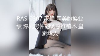 【新速片遞】熟女妈妈3P 年纪这么大了 还逼里插一根鸡吧 嘴里吃一根鸡吧 真是法力无边 [114MB/MP4/01:58]