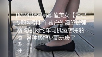 最新私房大神极品收藏❤️商场女厕后拍气质贵妇学生妹❤️✿闪亮美甲掰开蝴蝶形嫩逼特写