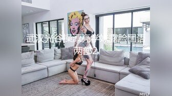 高能預警！比女人還女人極品網紅CDTS【sehe】私拍，能攻能守3P4P真男假女混亂性交人體蜈蚣，相當淫亂視覺盛宴 (6)