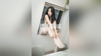 《百度云泄密》眼镜男与蜜桃臀白虎媳妇??换装丝袜旗袍做爱