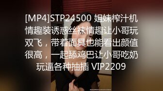 爱豆传媒IDG5439女友报复我出轨同城约炮