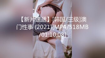 OF日本大眼萌妹「Yui Peachpie」主人性欲急手口并用把少妇小穴弄湿就马上插入开干，多体位无套操逼内射