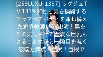 跨年和嫩逼女友无套爱爱