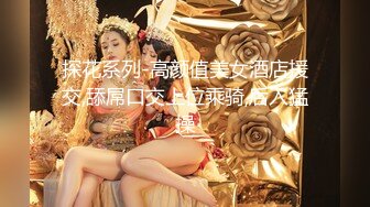 甜美小隻馬拉拉 @lalasexy 來了，想要把我當食物..還是你來當我的食物呢？