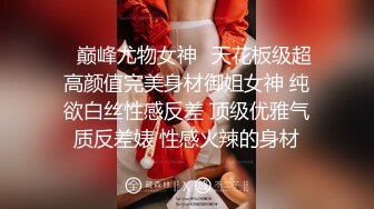 HOHO_台灣妹(學生妹)全破影片加特別演出