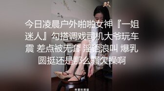 零零后韩国纯爱情侣「yayhee」OF日常性爱私拍 白嫩萝莉学生系少女尤物【第四弹】 (4)