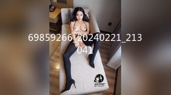 顶级女模露脸泄密！万人求购百万粉女神【幻儿】完整私拍视图，有颜值有身材金主的最爱，啪啪内射调教小母狗属性拉满