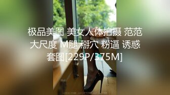 真实忽悠足疗女御姐穿裤衩蹭逼，大白屁股极度诱惑