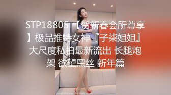 极品熟女大姐姐 喜欢被兄弟俩后入的!